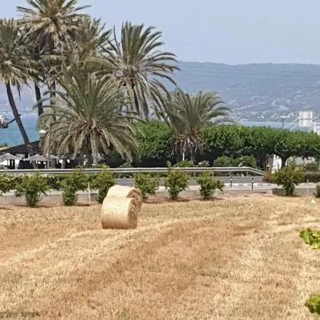 Emilia 11 Apartment *